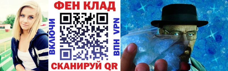 Амфетамин Premium  omg онион  Сосенский 
