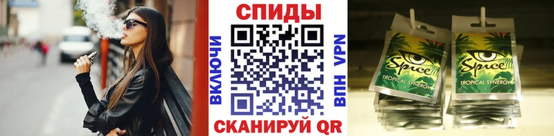 БУТИРАТ GHB  Сосенский 