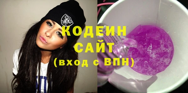 гашиш Корсаков