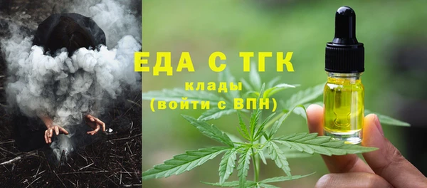 амф Кодинск