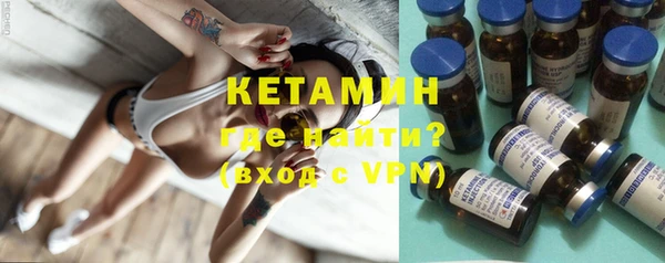 метадон Краснотурьинск