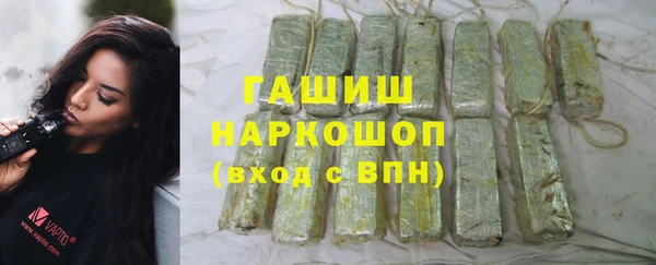 СК Краснослободск