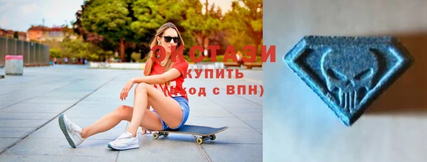 метадон Краснотурьинск
