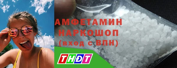 прущая мука Красноперекопск