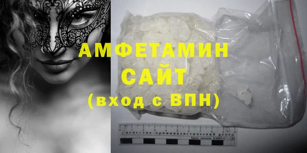 спиды Коряжма