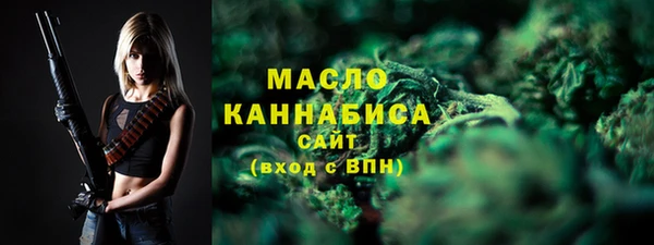метадон Краснотурьинск