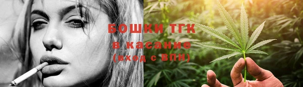метадон Краснотурьинск