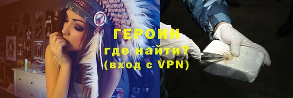 прущий лед Костерёво