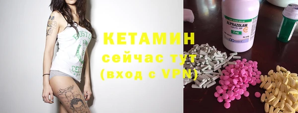 метадон Краснотурьинск