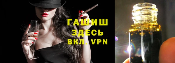 метадон Краснотурьинск