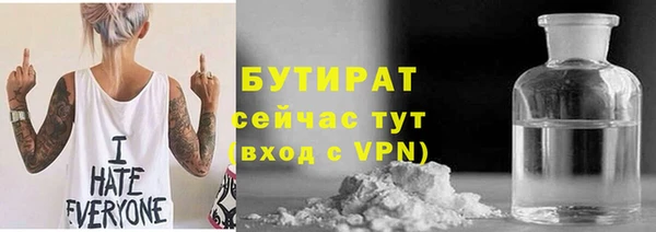 винт Новокубанск