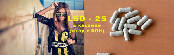 метадон Краснотурьинск