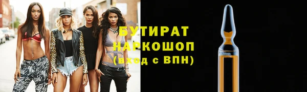 СК Краснослободск