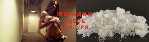 СК Краснослободск