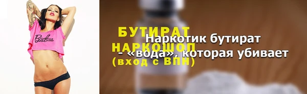 СК Краснослободск