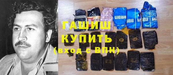 прущая мука Красноперекопск