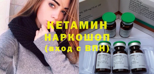 прущий лед Костерёво