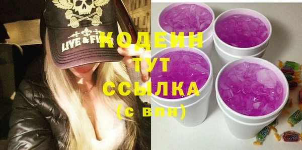 прущая мука Красноперекопск