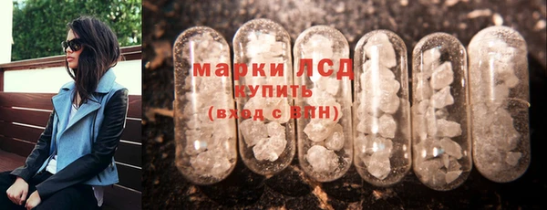 метадон Краснотурьинск