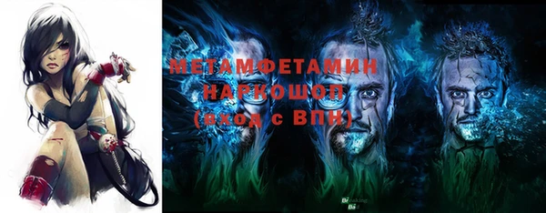 метадон Краснотурьинск