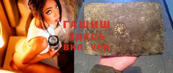 прущая мука Красноперекопск