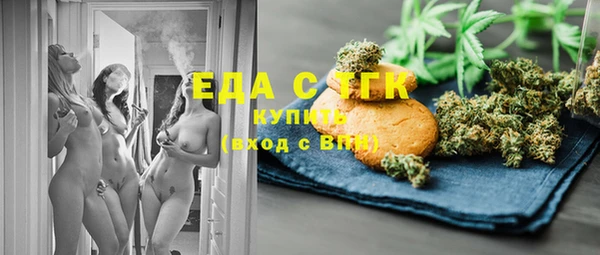 СК Краснослободск