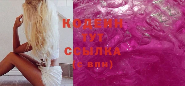 метадон Краснотурьинск