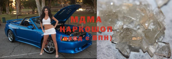 прущая мука Красноперекопск