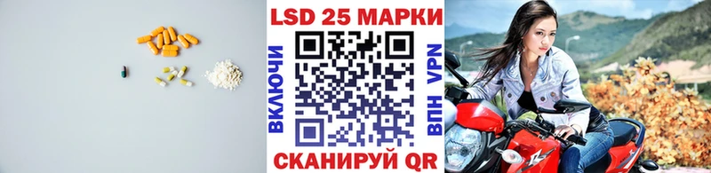ЛСД экстази ecstasy  закладки  Сосенский 