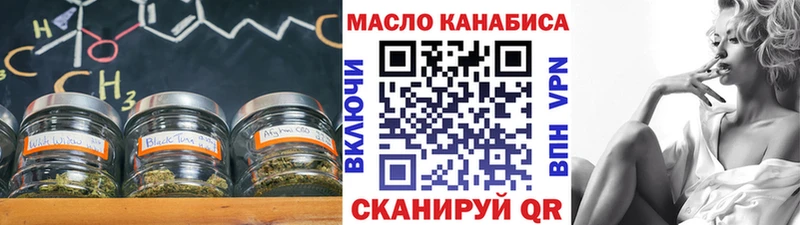 Дистиллят ТГК концентрат  Сосенский 