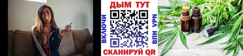 кракен зеркало  Сосенский  Каннабис ГИДРОПОН  купить наркотики сайты 